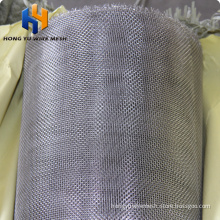 wire mesh stainless steel metal mosquito netting